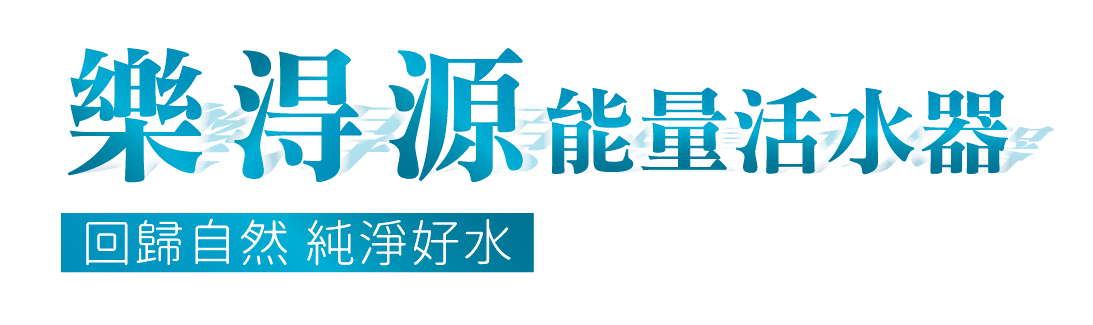 幸福味道有限公司